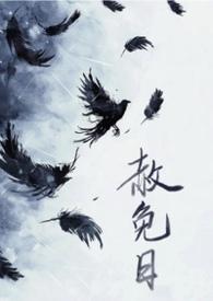 七月半鬼娶亲短剧有第二部吗
